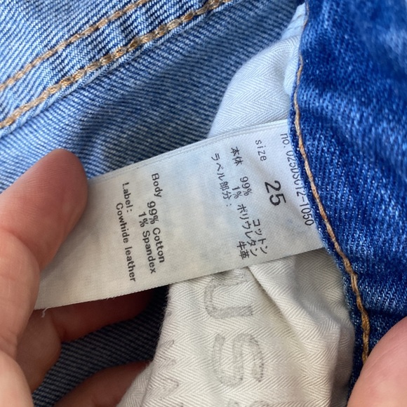 Moussy - Picture 4 of 6